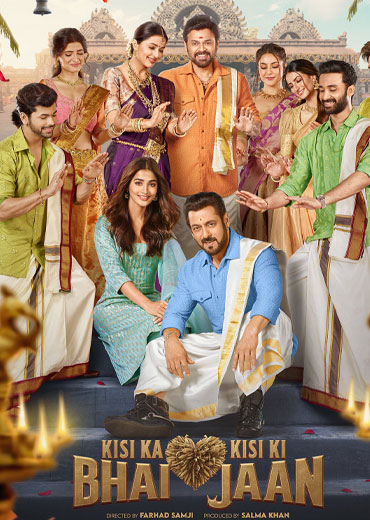 Kisi Ka Bhai Kisi Ki Jaan Movie Review & Rating