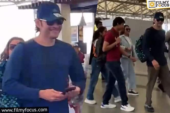 Mahesh Babu Left for a Vacation; Video Glimpse go Viral