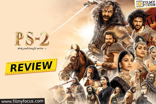 Ponniyin Selvan-2 Movie Review & Rating