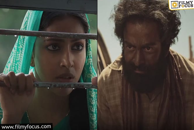 Prithviraj Sukumaran Looks Unrecognizable In The Trailer Of Aadujeevitham
