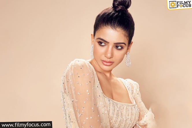 Samantha gives makeup tips; Check out the details