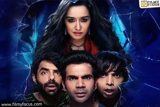 Stree 2 locked here’s the release date