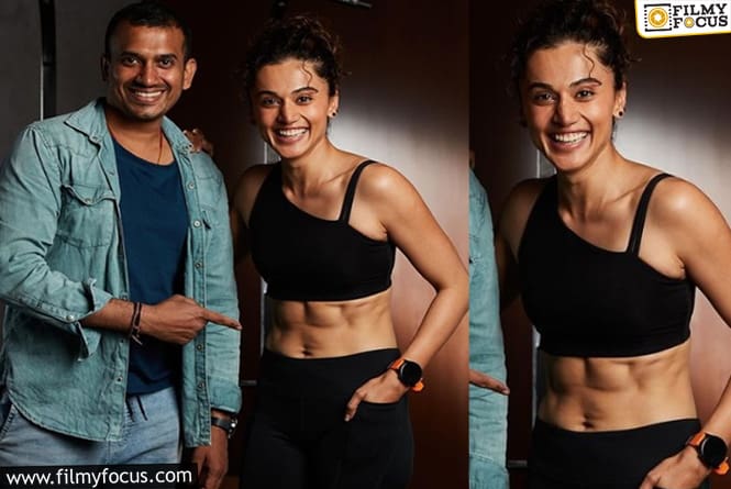 Taapsee Pannu flaunts her washboard abs