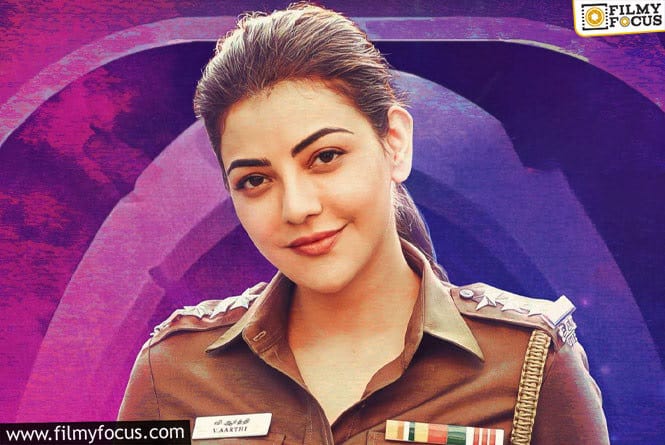The Forthcoming film Starring Kajal Aggarwal has No Buzz