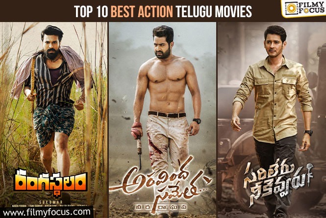 Best Action Telugu Movies