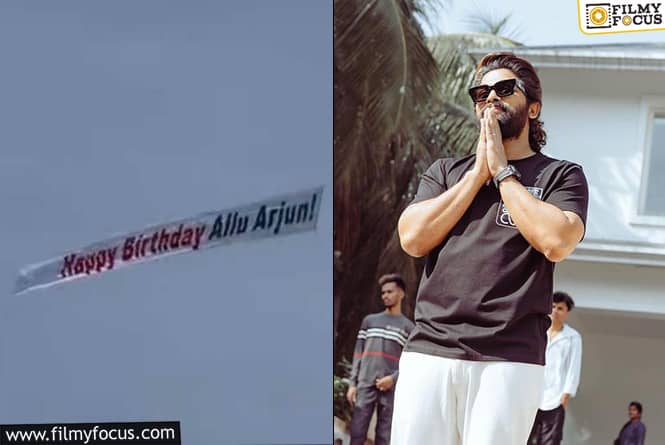 US production house goes airborne to wish Allu Arjun
