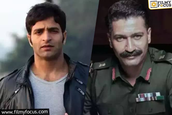 Vikas Shukla and Vicky Kaushal Reunite for Another Project after Raazi