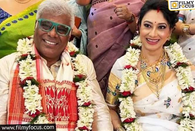 Actor Ashish Vidyarthi Marries Rupali Barua