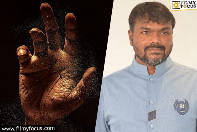 Akhanda Producer ‘s Next to is a Political Drama