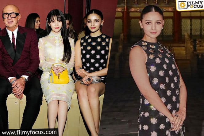 Alia Bhatt Caught Photoshopping her Pictures from Gucci Event