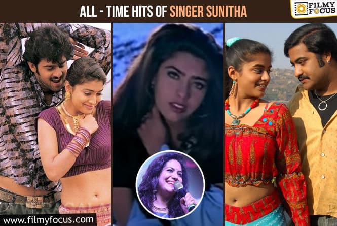 All-Time Hits of Singer Sunitha
