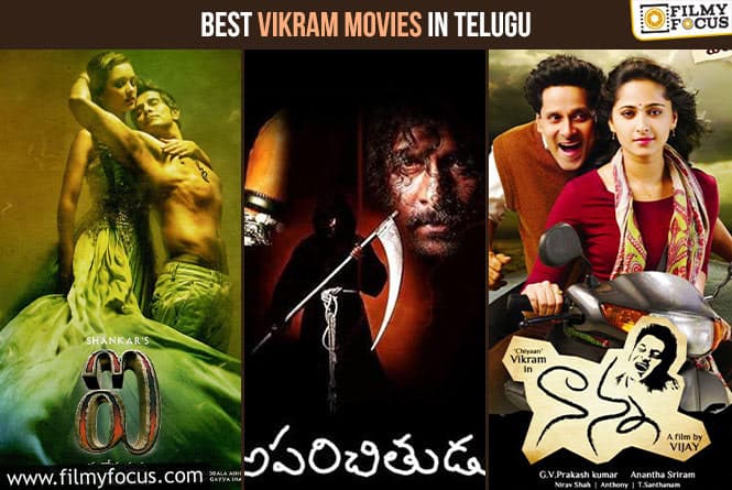 Best Vikram Movies in Telugu