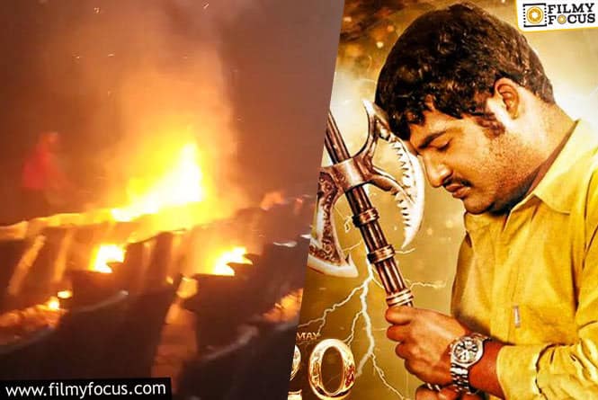 Fire Broke out During the re Release of JR.NTR’S “Simhadri”