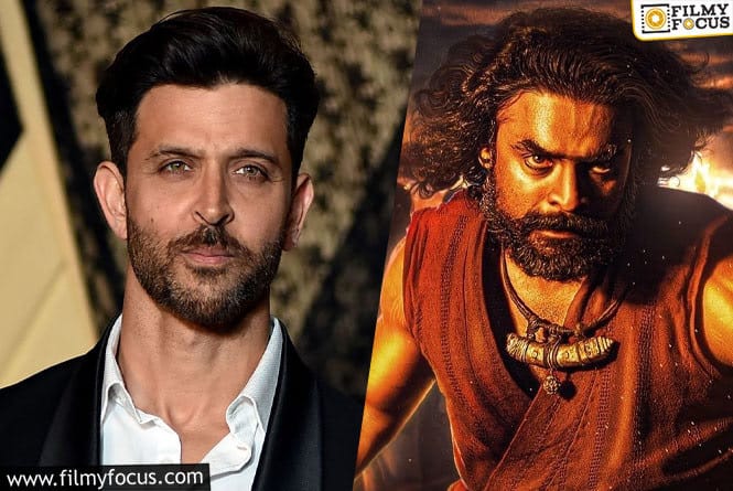 Is Hrithik Roshan Unveiling the Trailer of ARM?