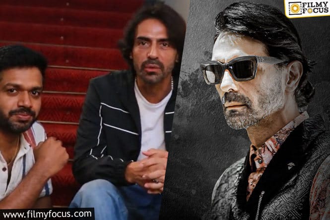 It’s official: Arjun Rampal to Lock Horns with NBK in #NBK108