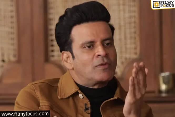 Manoj Bajpayee Recalls his Terrible Rejections During Early Days