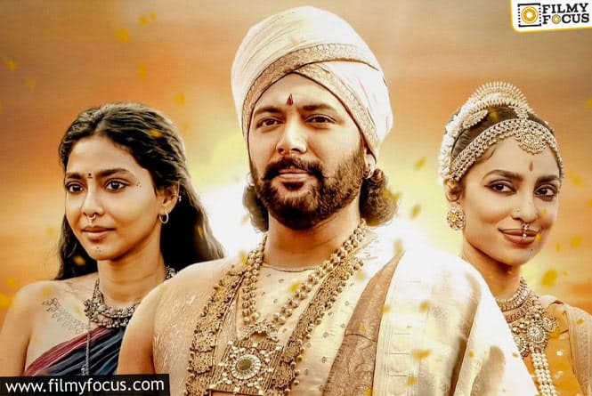 Ponniyin Selvan II Screening Held for Bollywood Stars