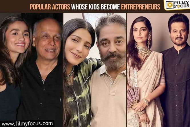 Popular Actors Whose Kids Become Entrepreneurs