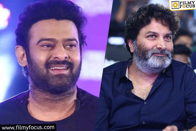 Prabhas and Trivikram Srinivas are Discussing a Potential New Project