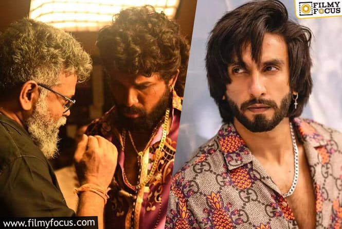 Ranveer Singh to Enter the World of Pushpa 2 in an Interesting Role ?