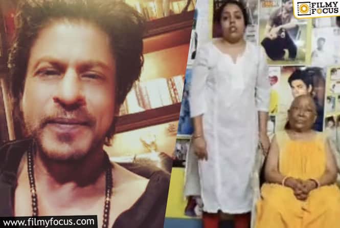 SRK Gets Appreciation from Netizens as he Reads Dua for a 60-year old Cancer Patient!