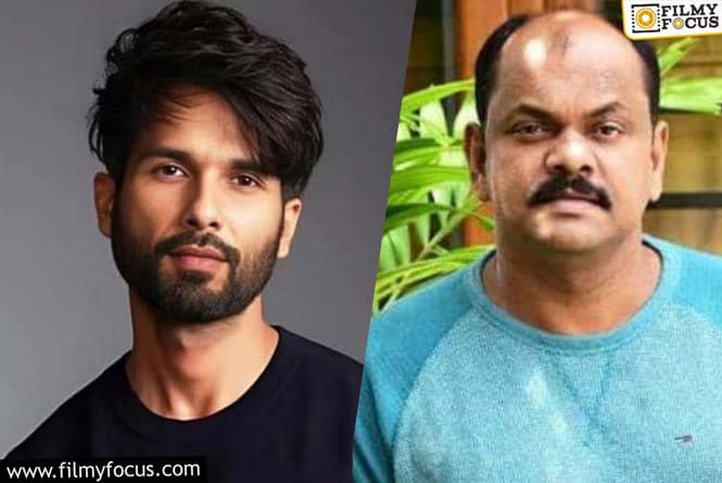 Shahid Kapoor Joins Hands with Malayalam Director Rosshan Andrrews for Action-Thriller