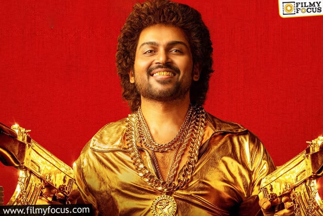 The First Look of Karthi’s Japan is Out