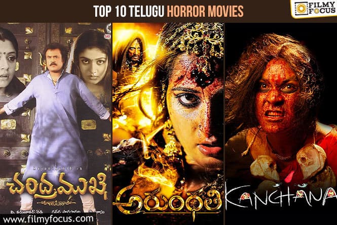 Top 10 Telugu Horror Movies