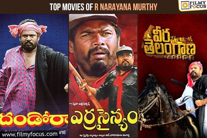 Top Movies of R Narayana Murthy