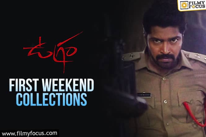 Ugram First Weekend Collections
