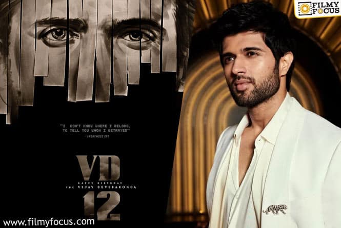 Vijay Deverakonda’s Birthday: #VD12 Concept Poster is Out