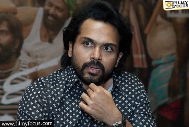 Why Was Karthi was Thrown Out of Theatre?