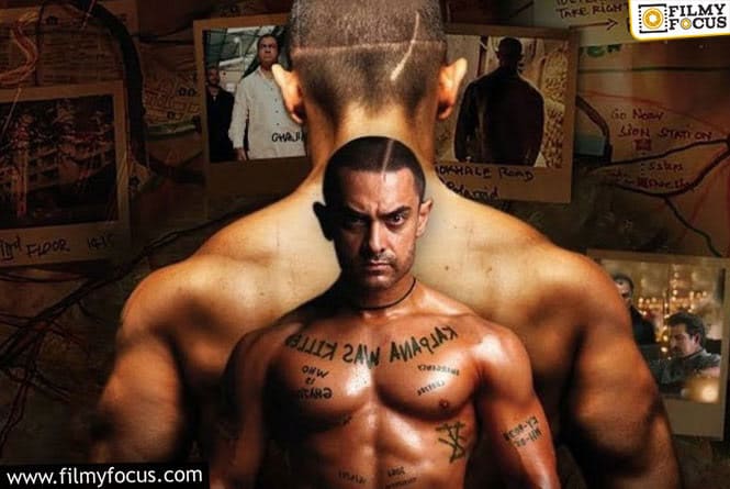 Aamir Khan's Ghajini tattoo may leave an expensive scar - The Economic Times