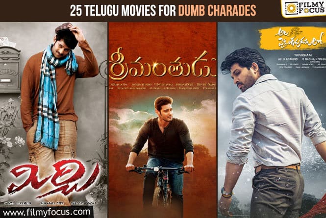 25 Telugu Movies For Dumb Charades