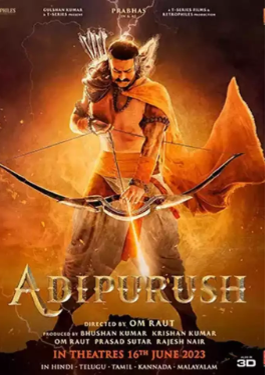 Adipurush image