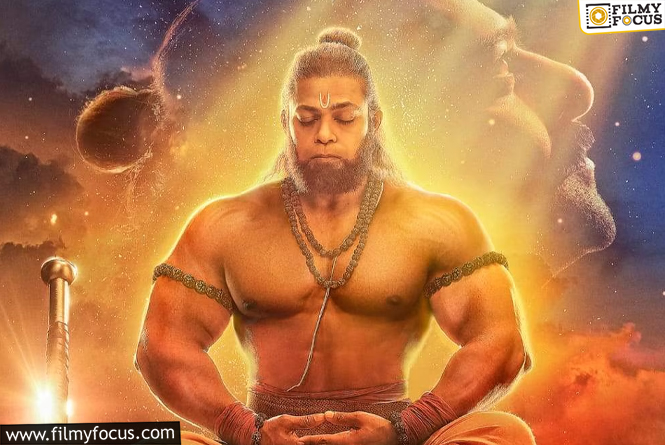 Adipurush Makers Decide to Reserve One Seat for Lord Hanuman!