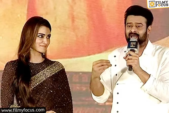 Adipurush Pre-release Event: Prabhas talks About his Marriage and Much More