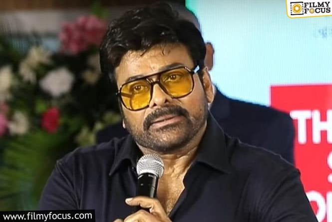 Cancer Screening Test Centres Across Twin States for Fans- Megastar Chiranjeevi