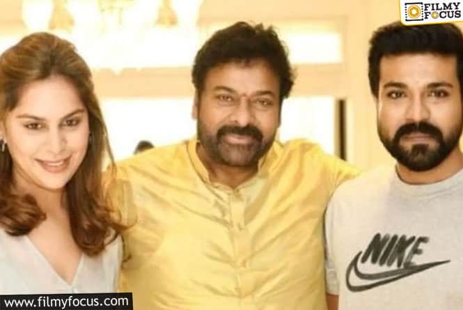 Chiranjeevi Blesses Son Ram Charan and Daughter in Law Upasana on Their Anniversary