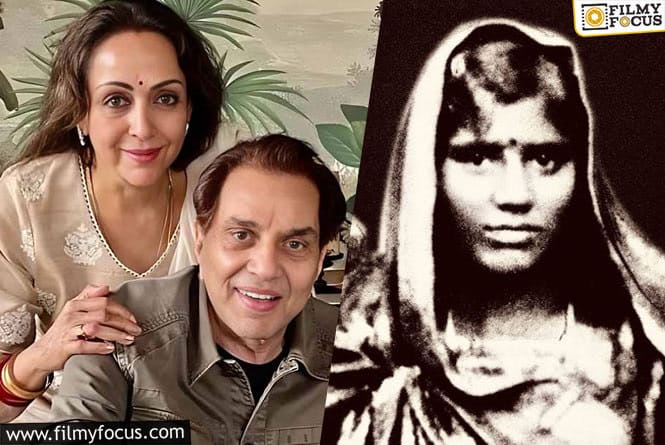Did You Know Dharmendra’s Mother Satwant Kaur Visited Hema Malini on sets After Knowing She was Pregnant!