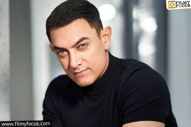 Did you Know Aamir Khan Risked his Life by not Attending a Party?