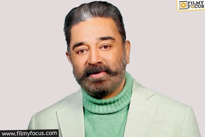 Did you know Kamal Hassan was Threatened to get his Tongue Cut?