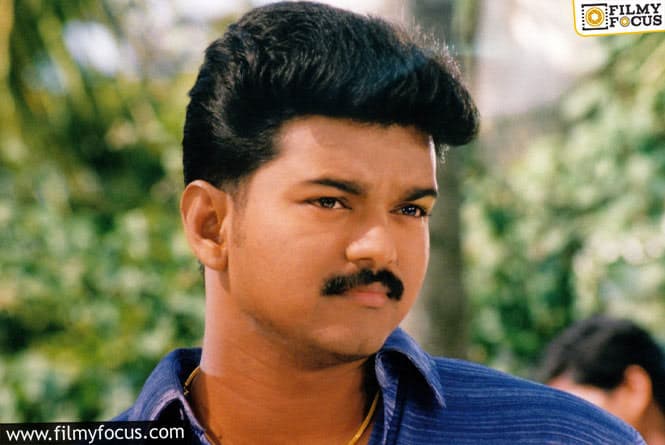 Did you know Thalapathy Vijay Started his Career With Just Rs. 500 ?