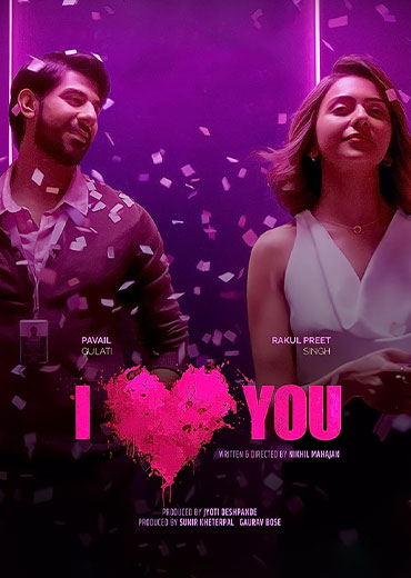 I Love You Movie Review & Rating