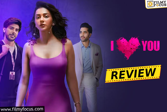 I Love You Movie Review & Rating
