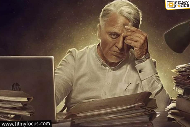 Indian 2 Unit Moving to Los Angeles