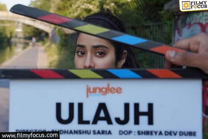 Jahnvi Kapoor and Co Stars Kick Start Shoot for ‘Ulajh’