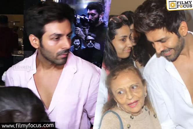 Kartik Aaryan Reaches This Theatre to See Audience Reaction
