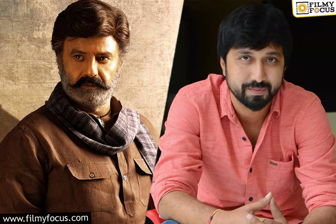 NBK- Bobby’s Film to Have Formal Launch on This Date