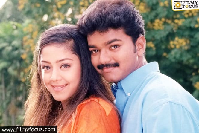 Popular Screen Pair to Make a Comeback after 20 years !